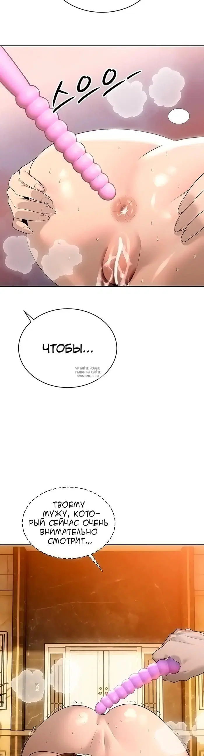 Page 30.000