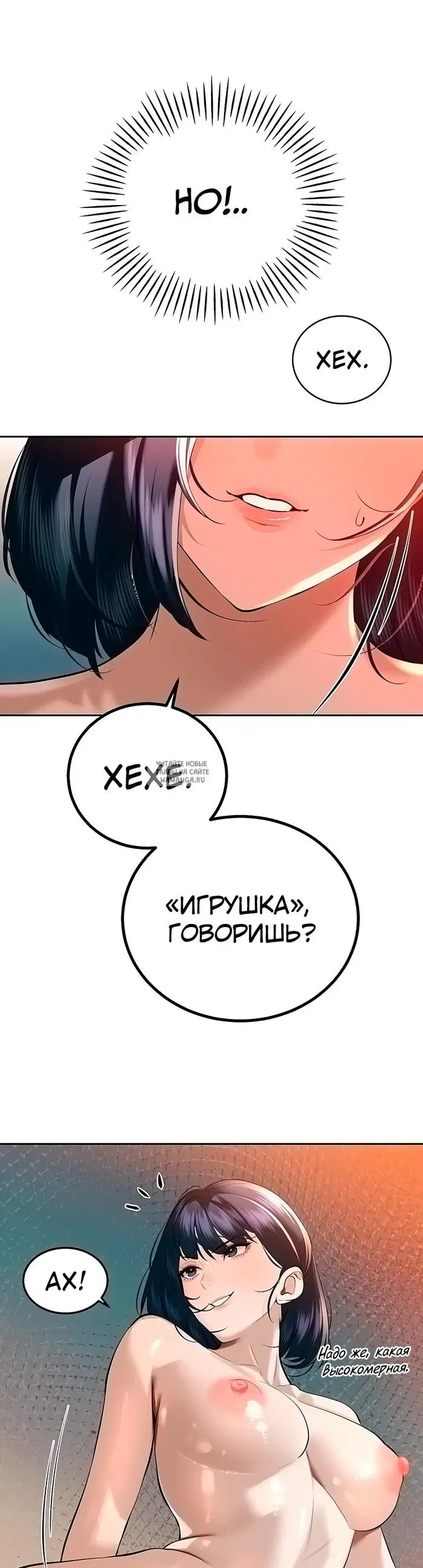 Page 30.000