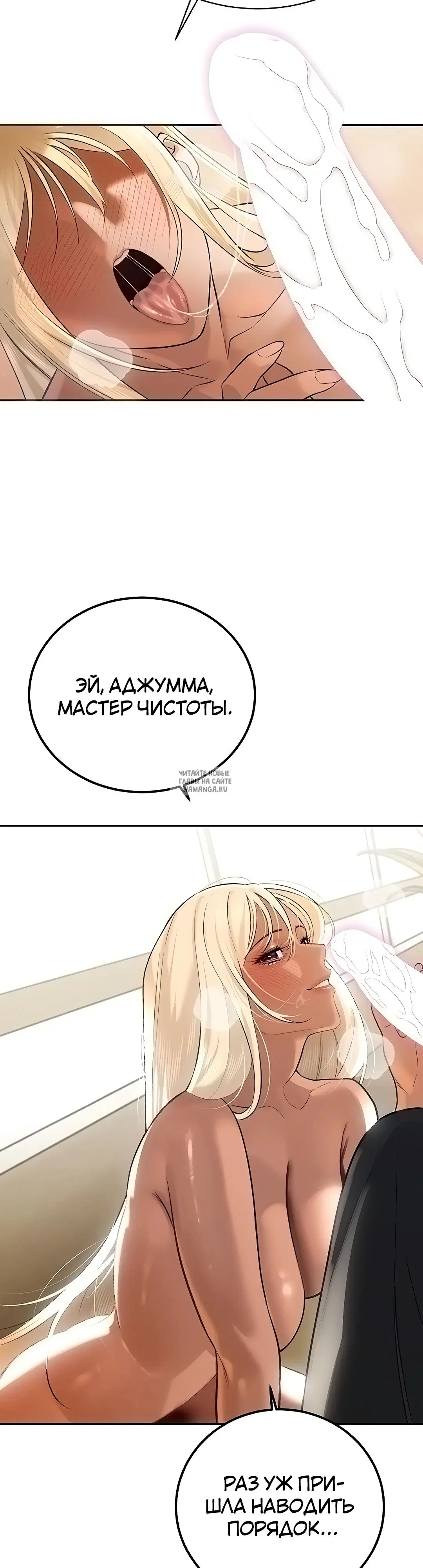 Page 30.000