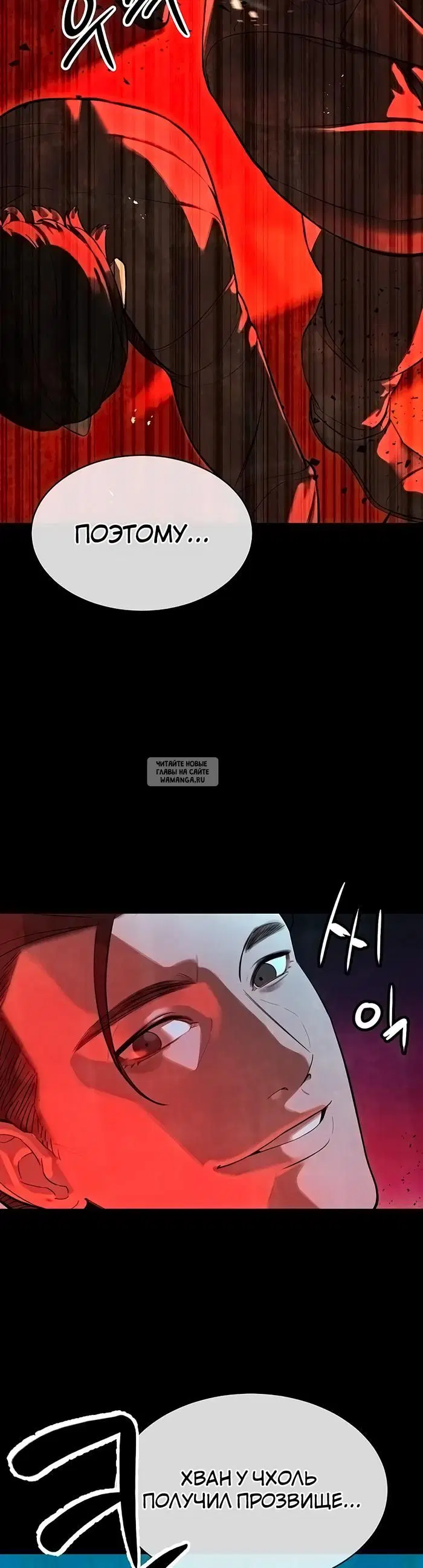 Page 30.000