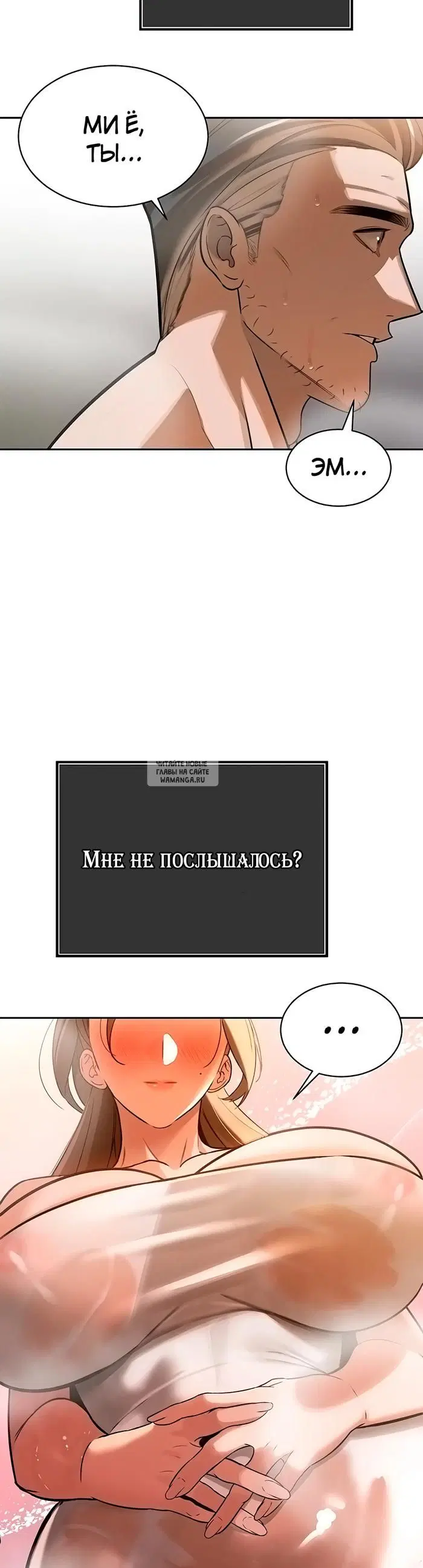 Page 30.000