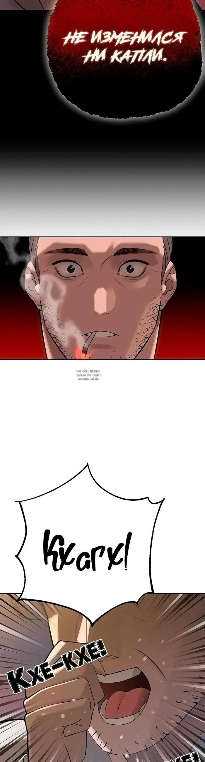 Page 30.000
