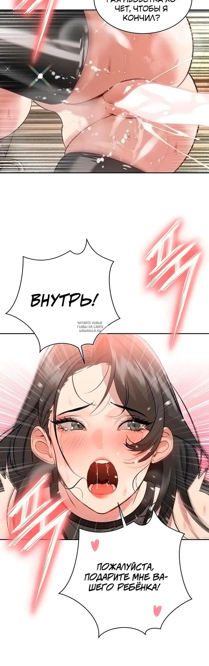 Page 30.000