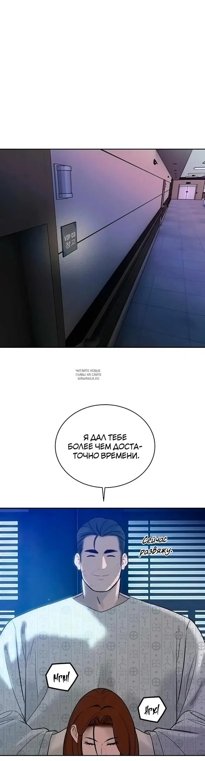 Page 30.000