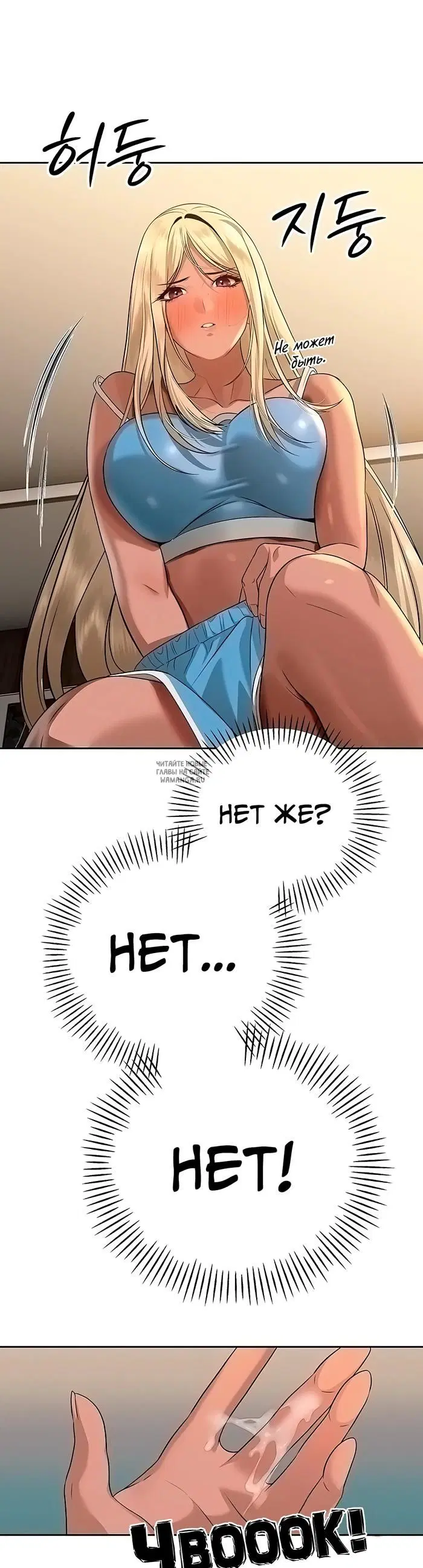Page 31.000