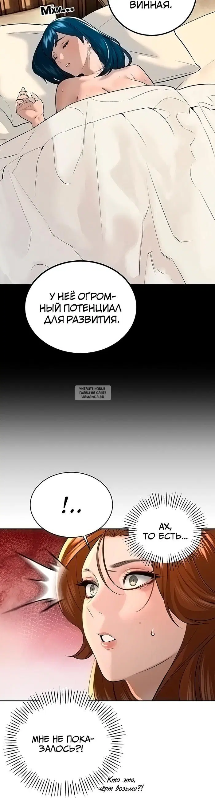 Page 31.000