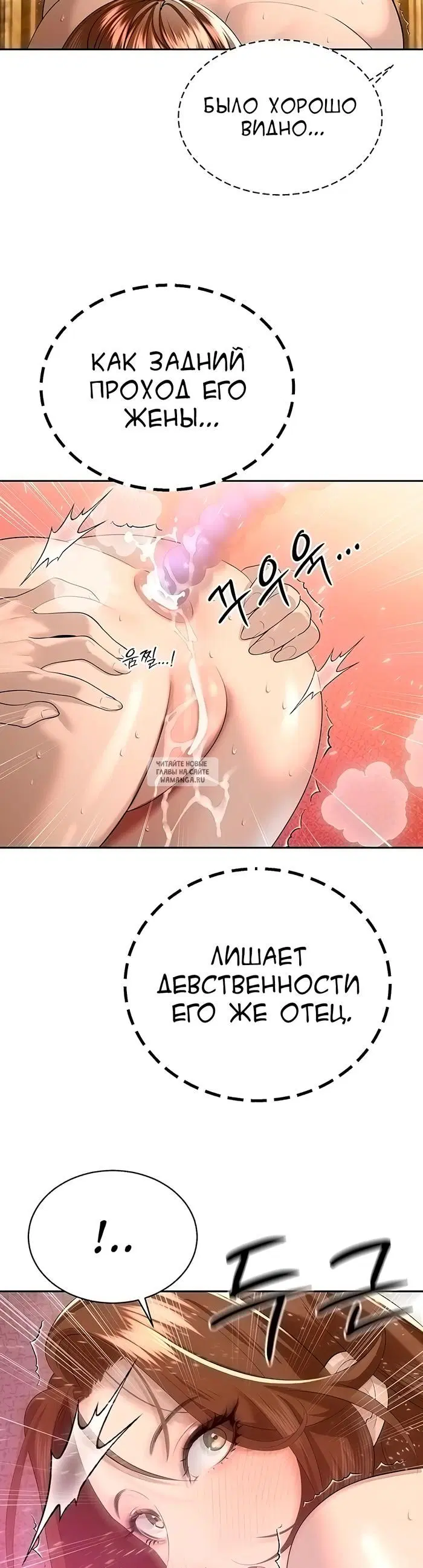 Page 31.000