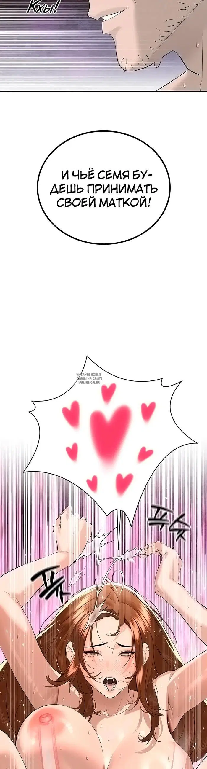 Page 31.000