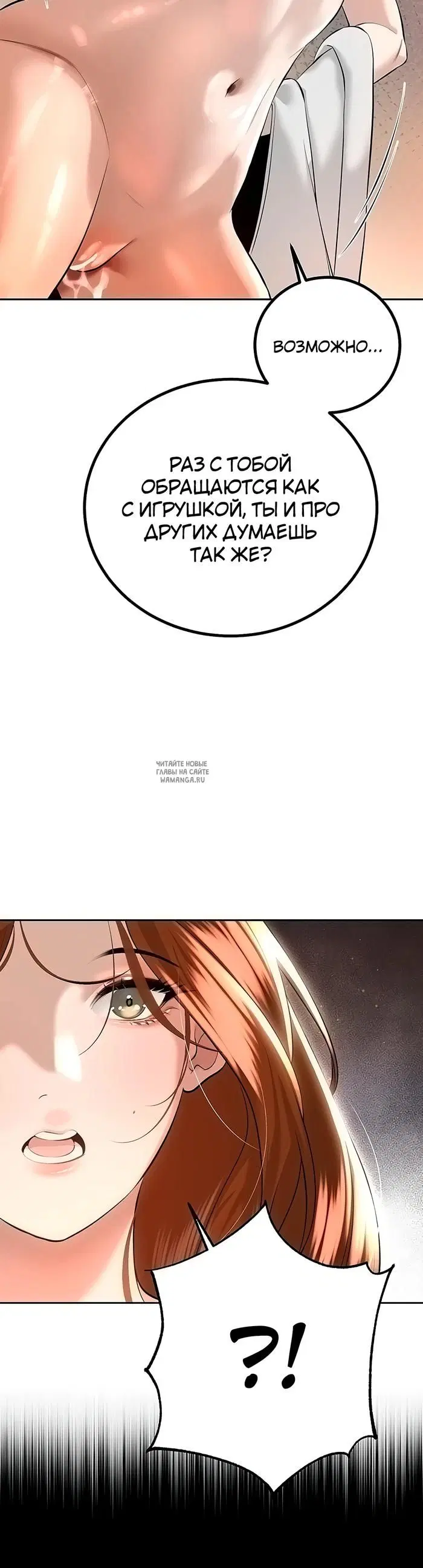 Page 31.000