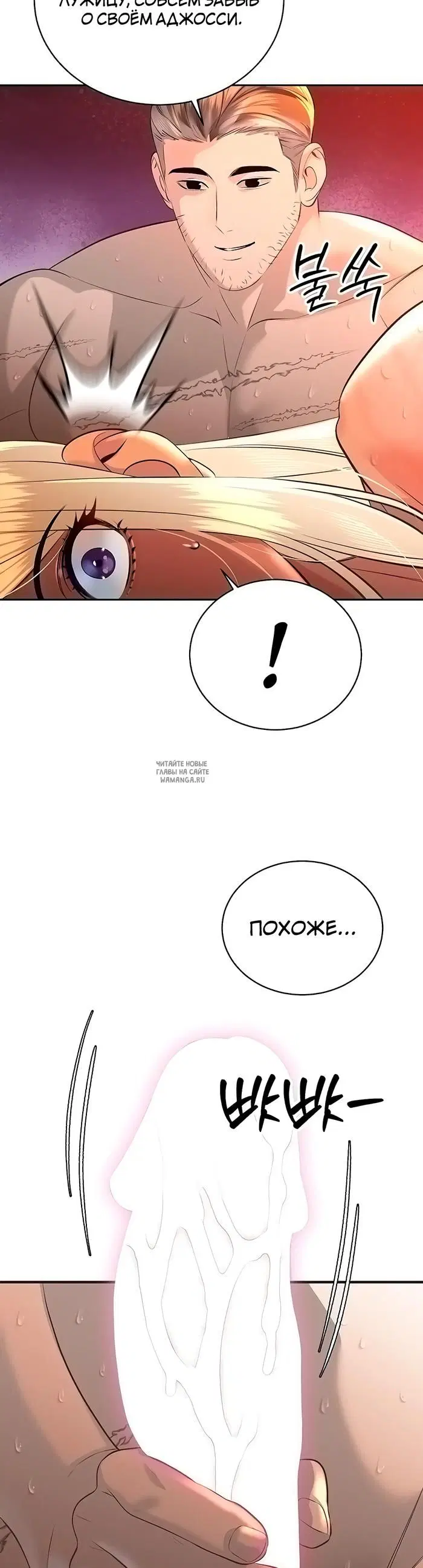 Page 31.000
