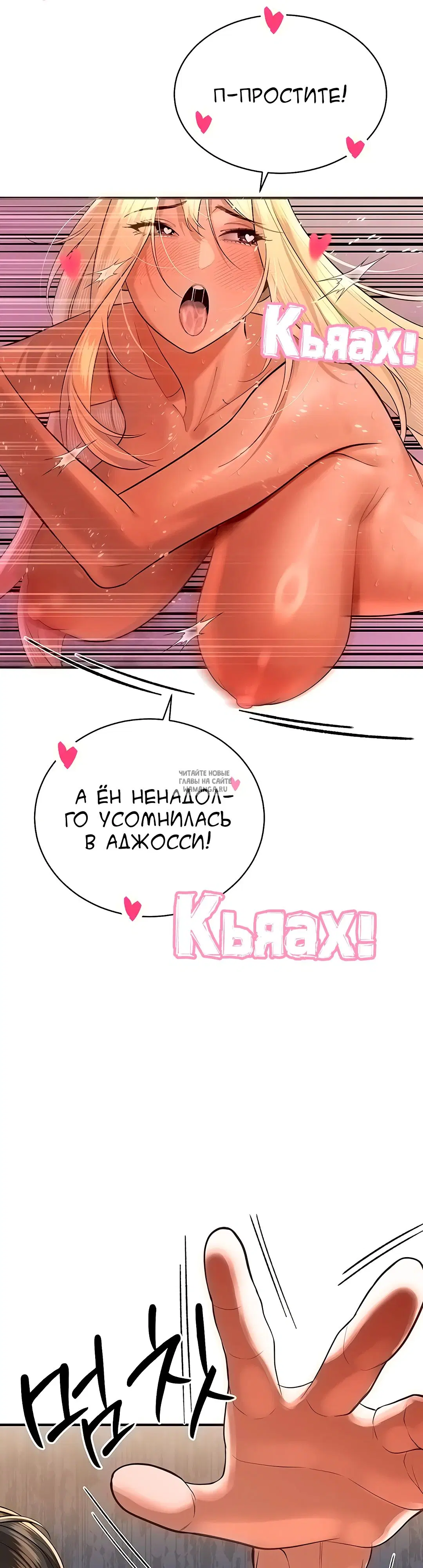 Page 31.000