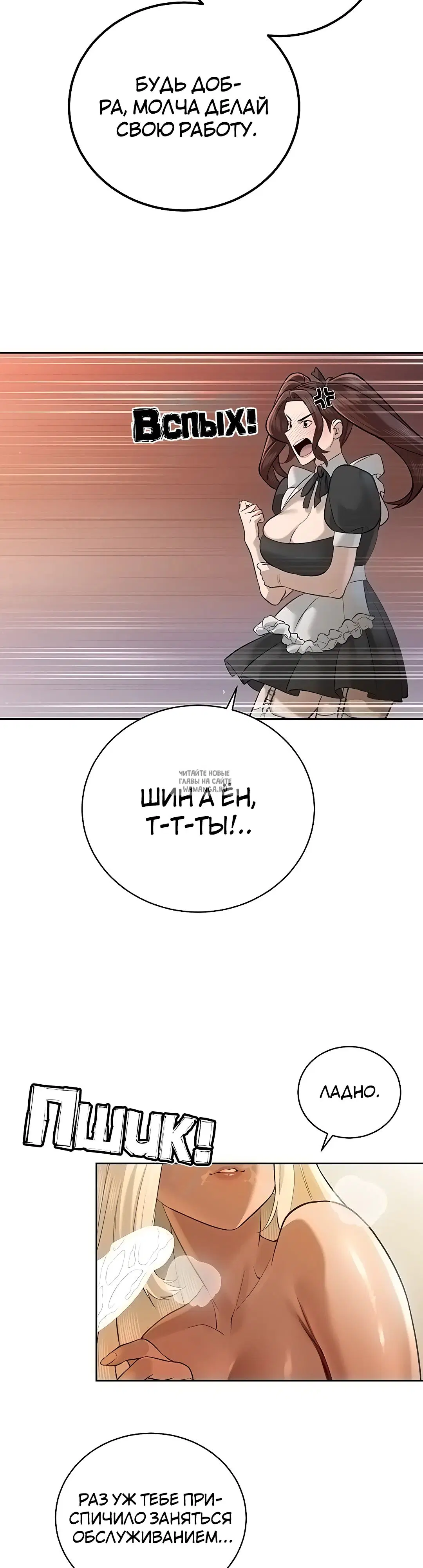 Page 31.000