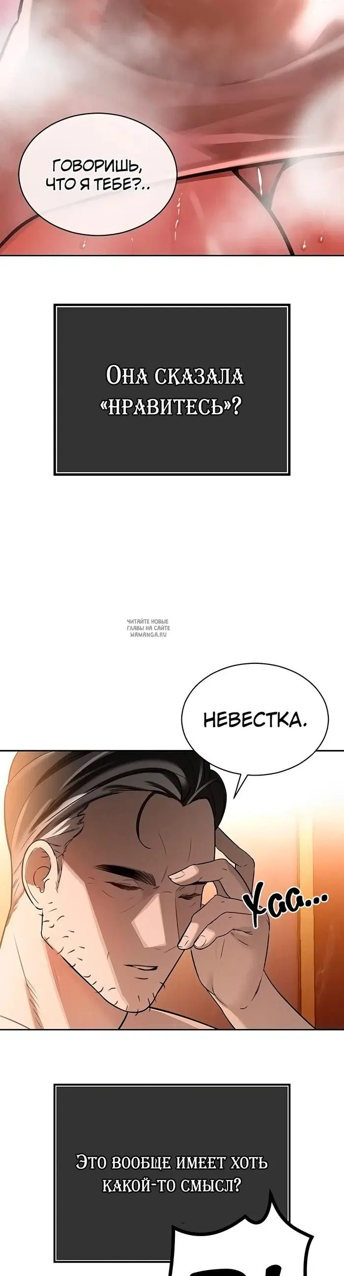 Page 31.000