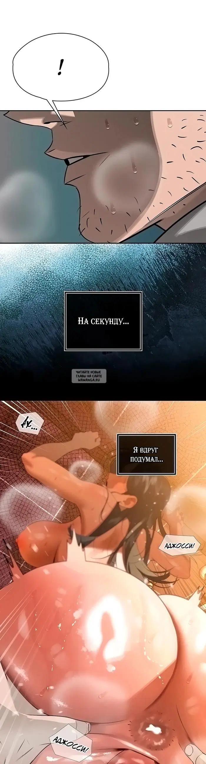 Page 31.000