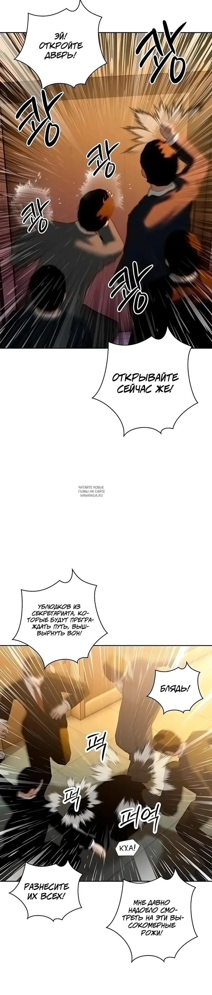 Page 31.000