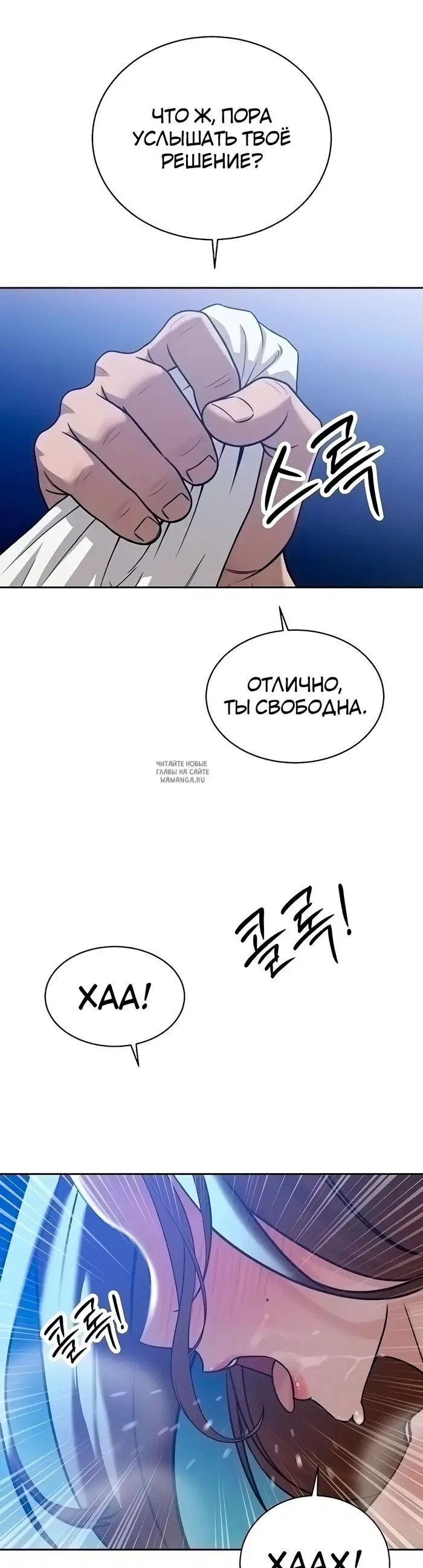 Page 31.000
