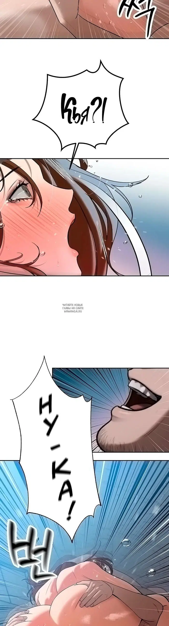 Page 31.000