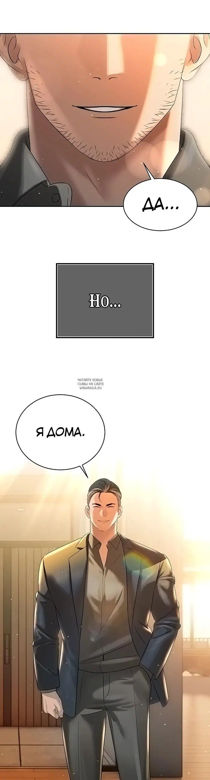 Page 3.000