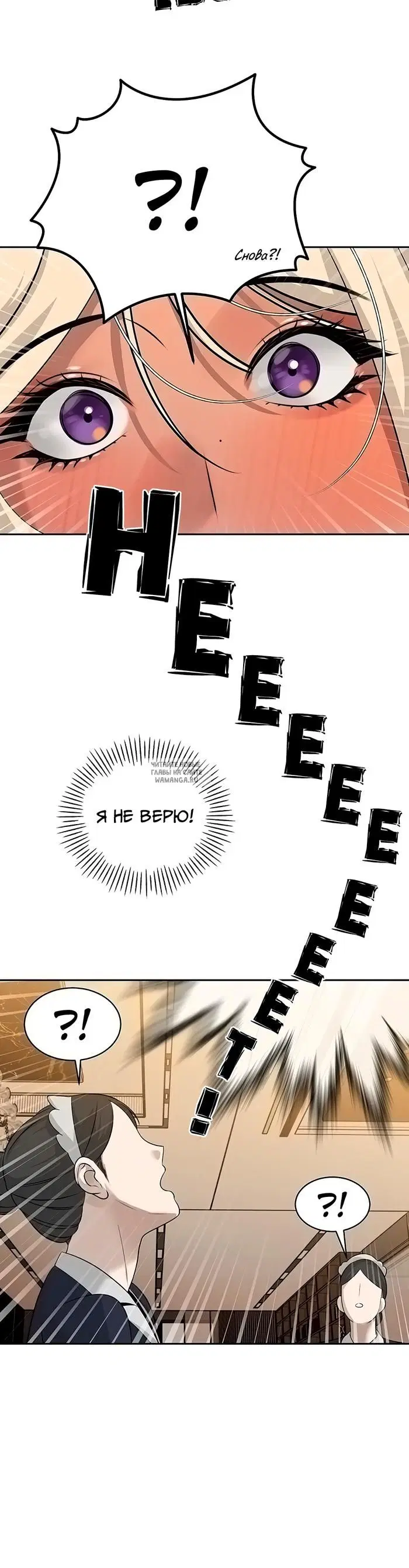 Page 32.000