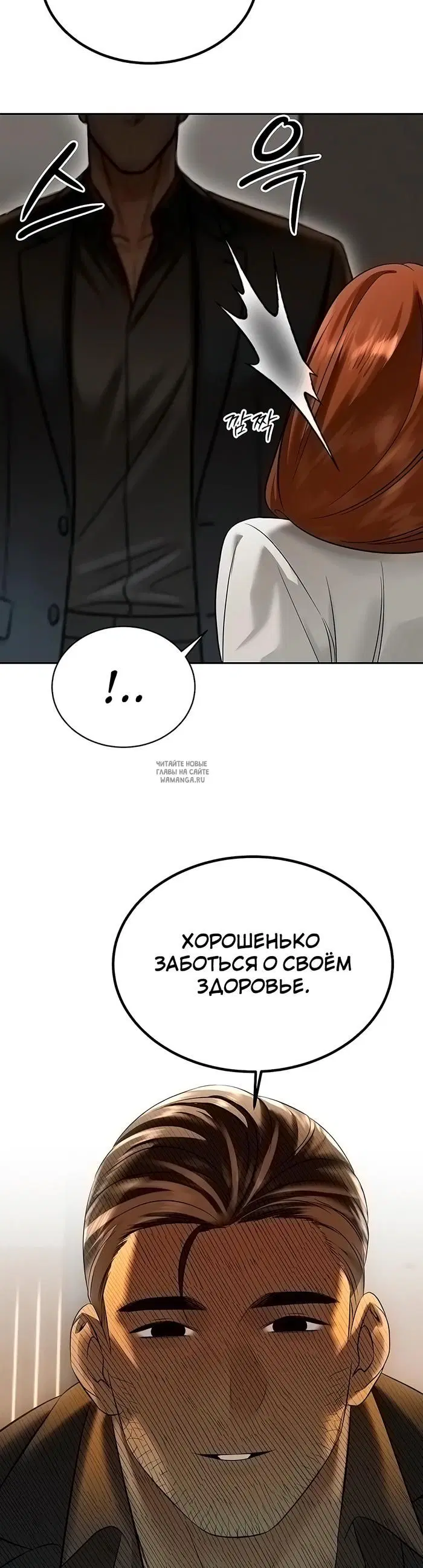 Page 32.000