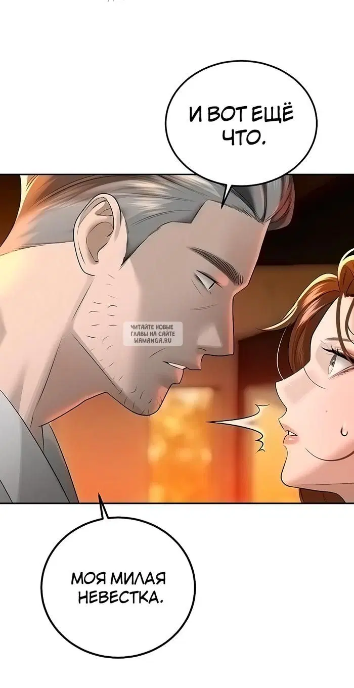 Page 32.000
