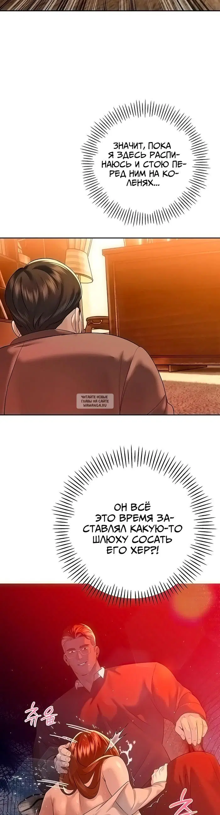 Page 32.000