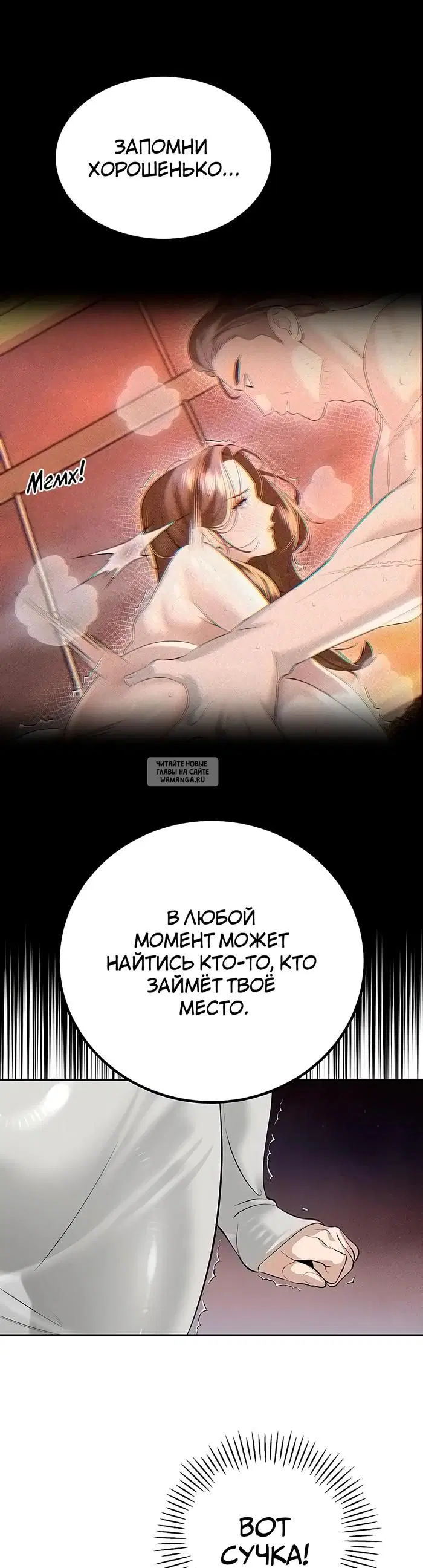 Page 32.000