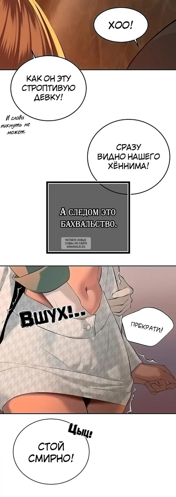 Page 32.000
