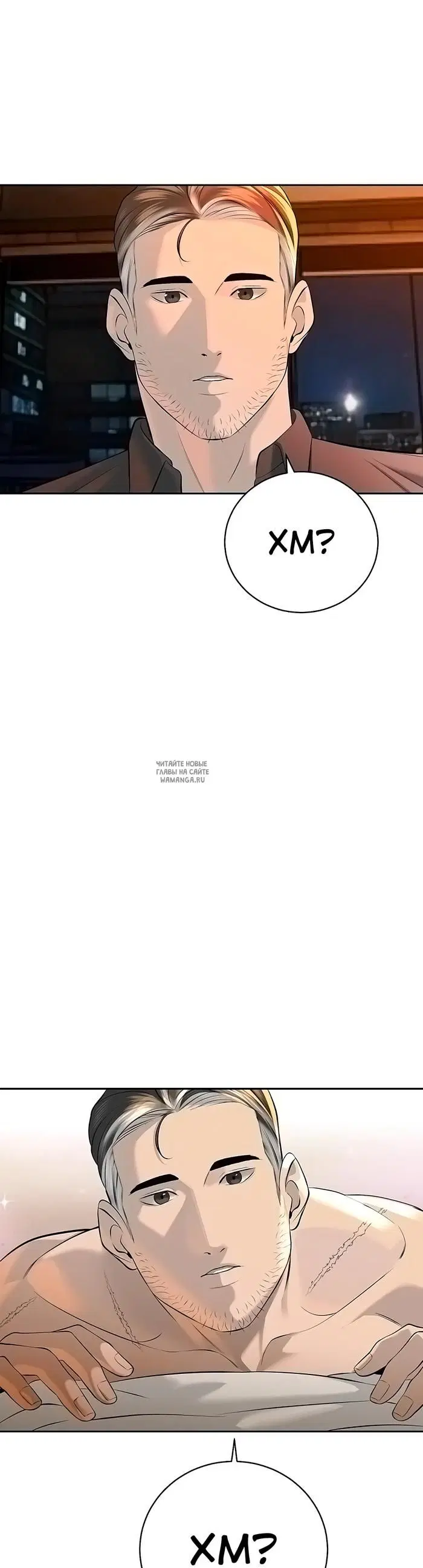 Page 32.000