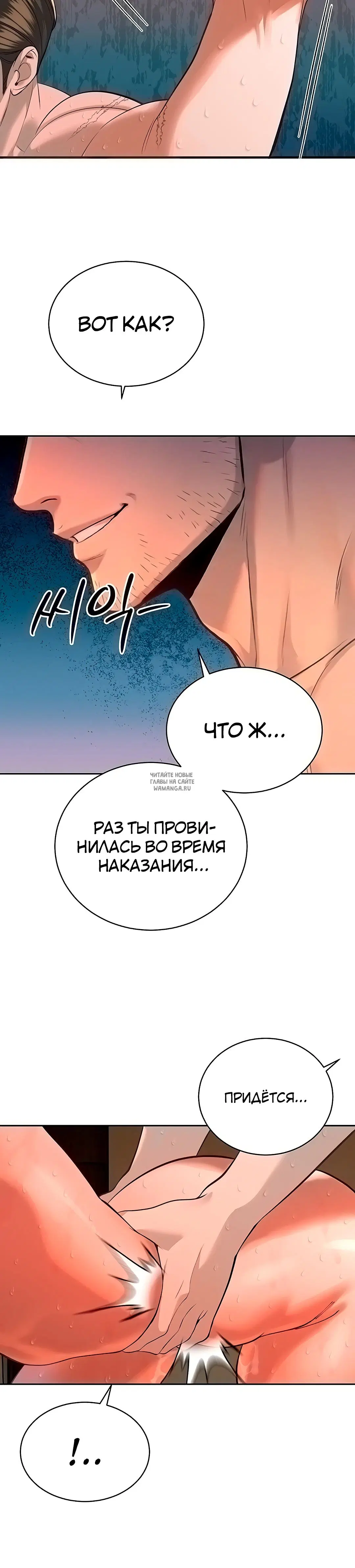 Page 32.000