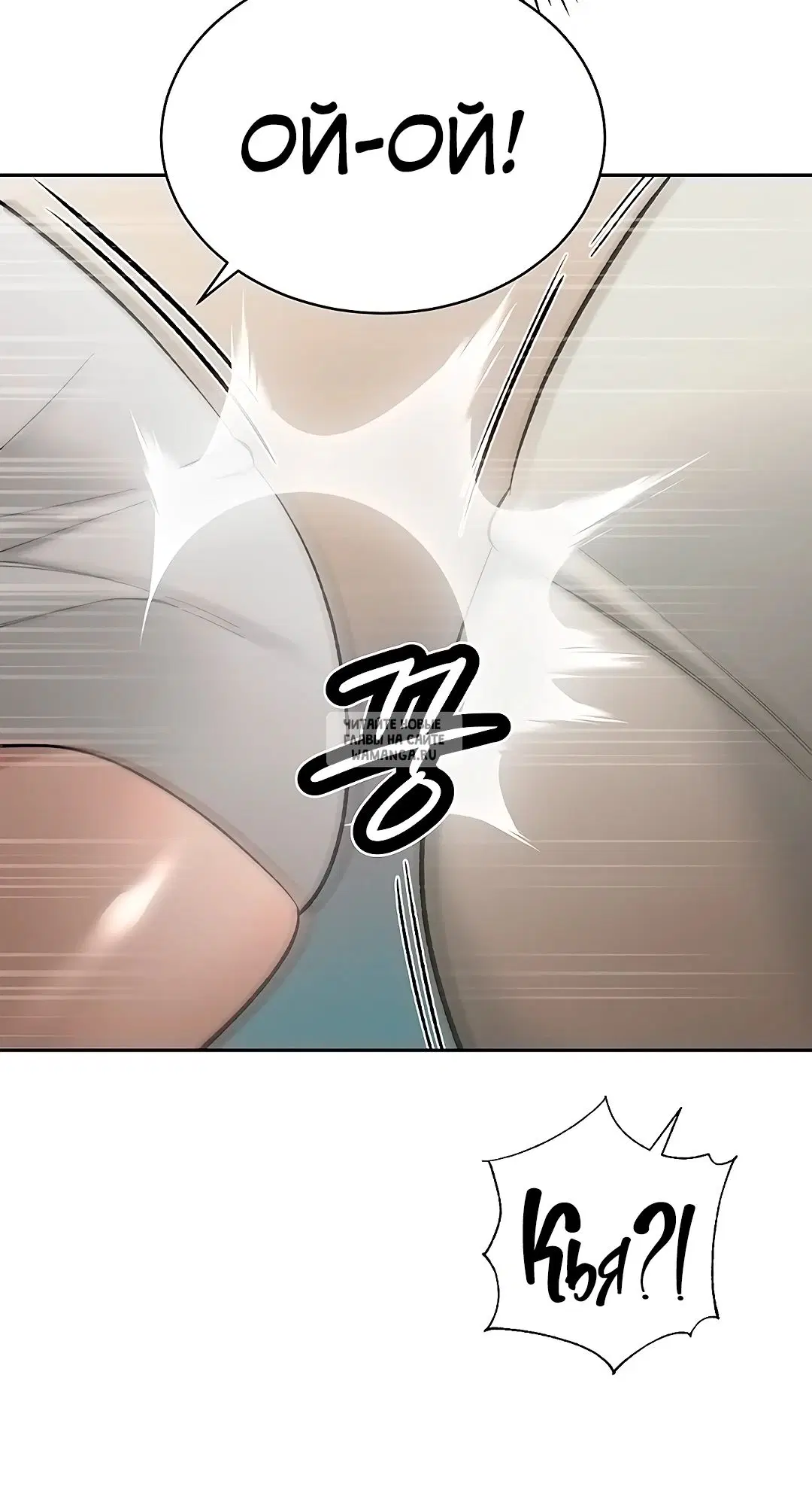 Page 32.000