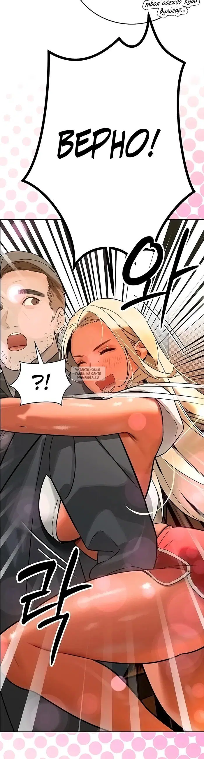 Page 32.000