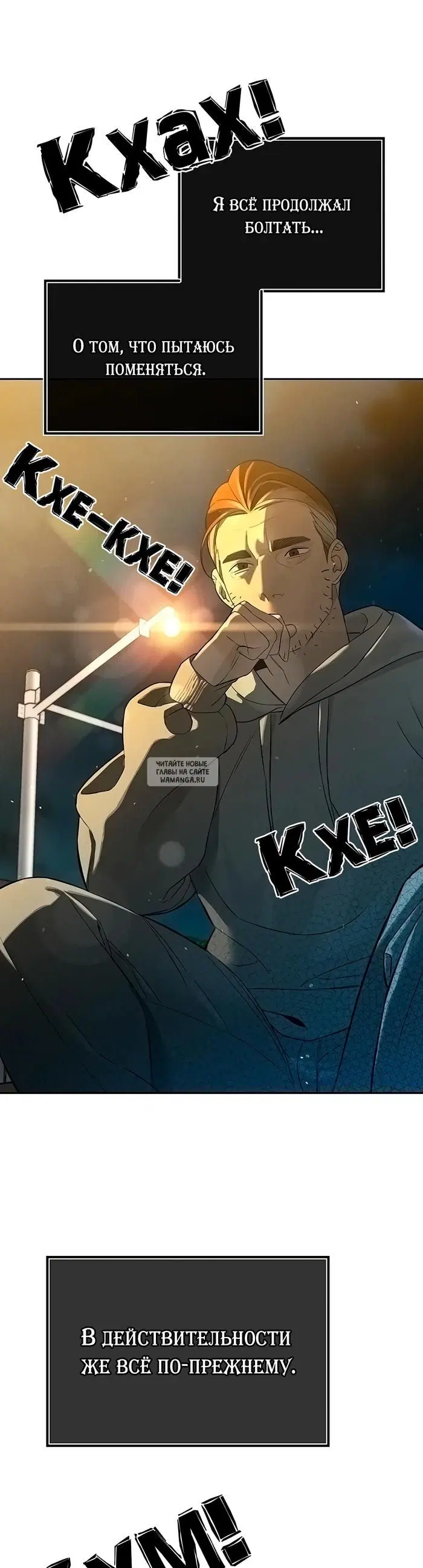 Page 32.000