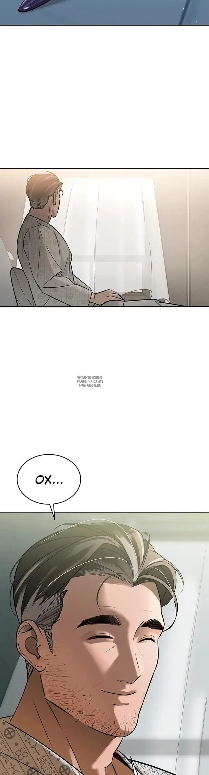 Page 32.000