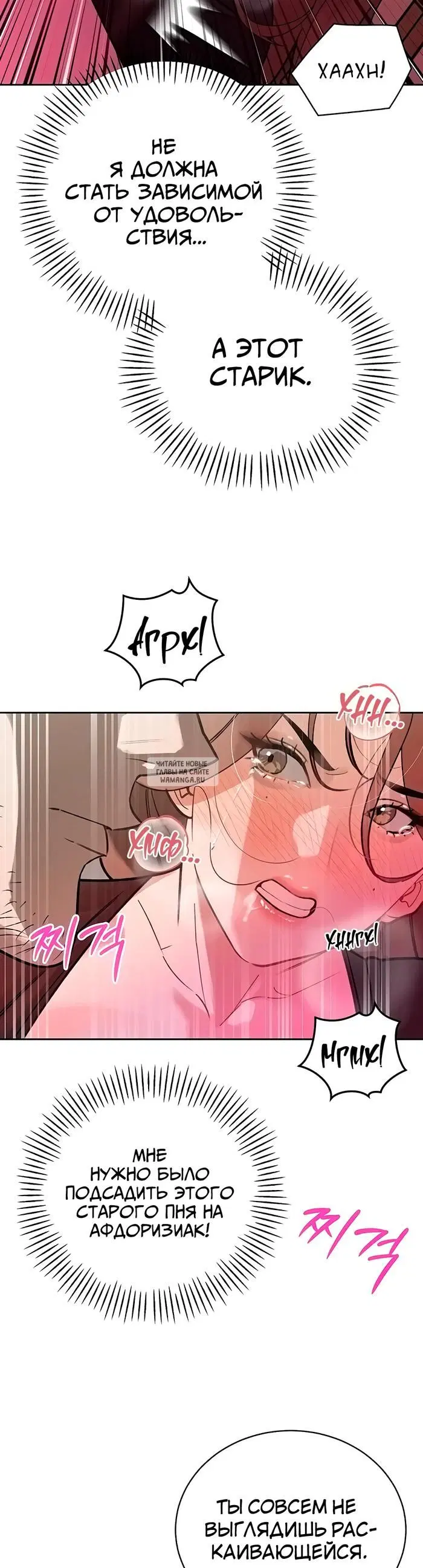Page 32.000