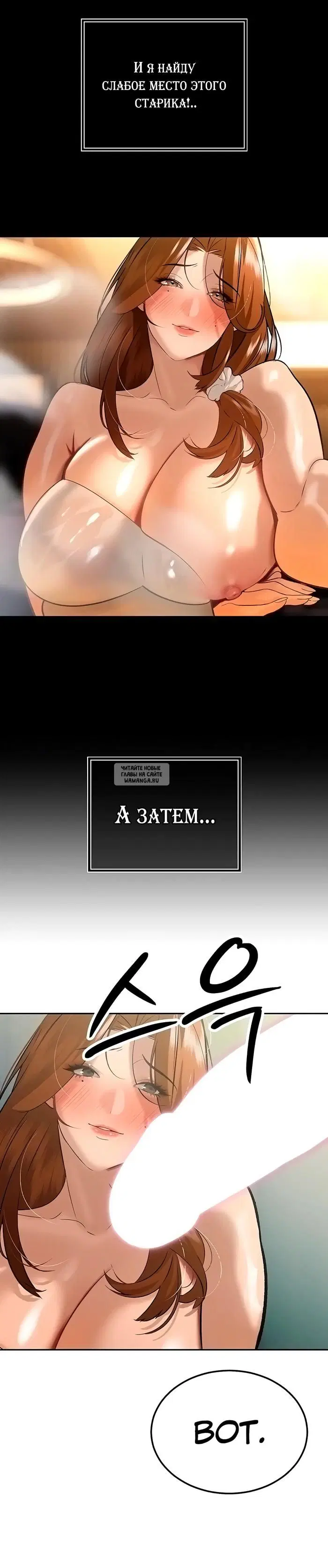 Page 32.000