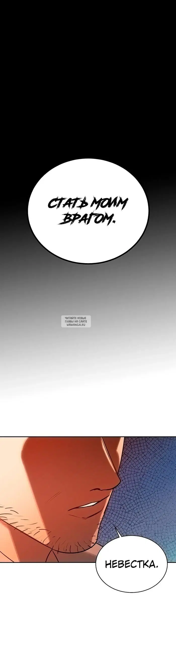Page 32.000