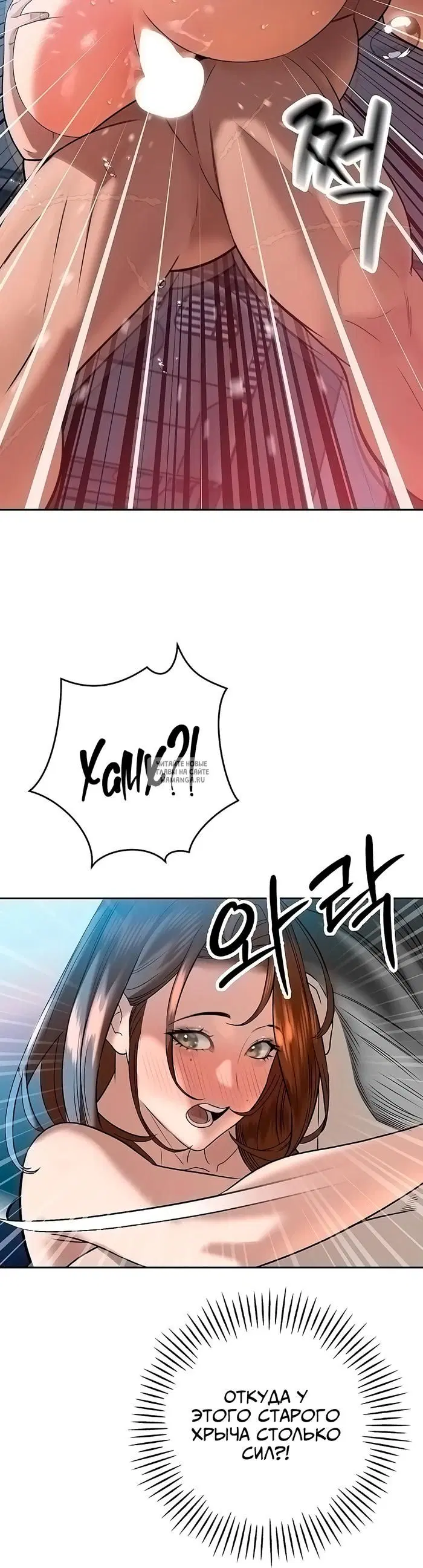 Page 32.000