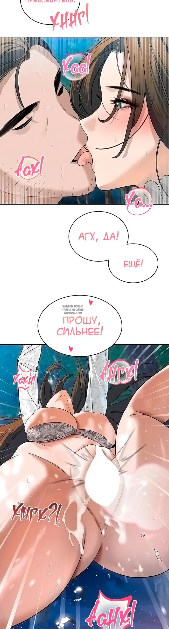 Page 33.000