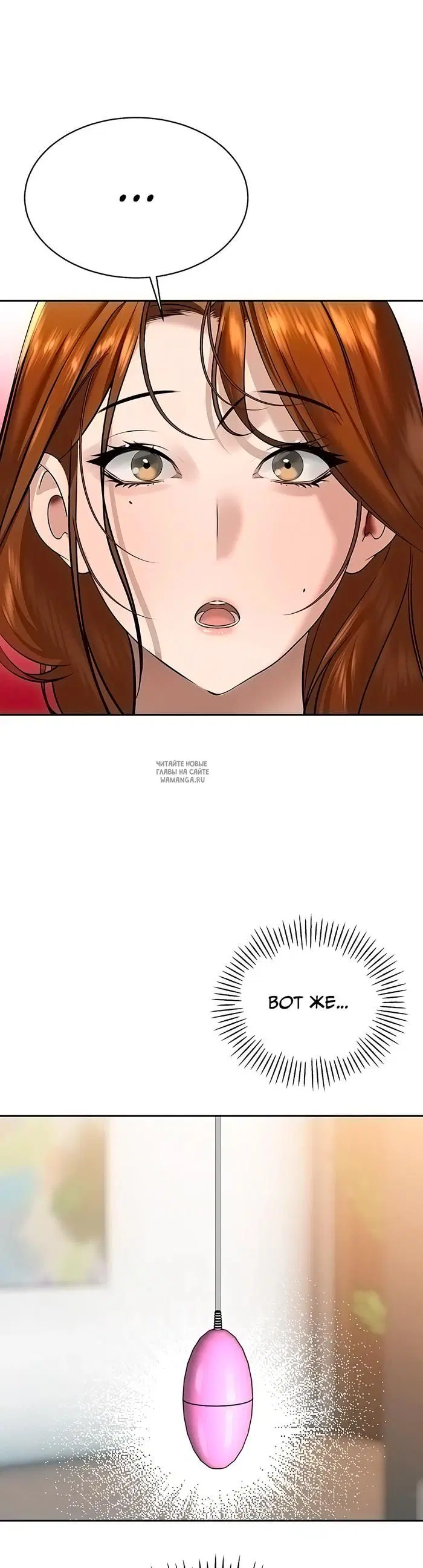 Page 33.000
