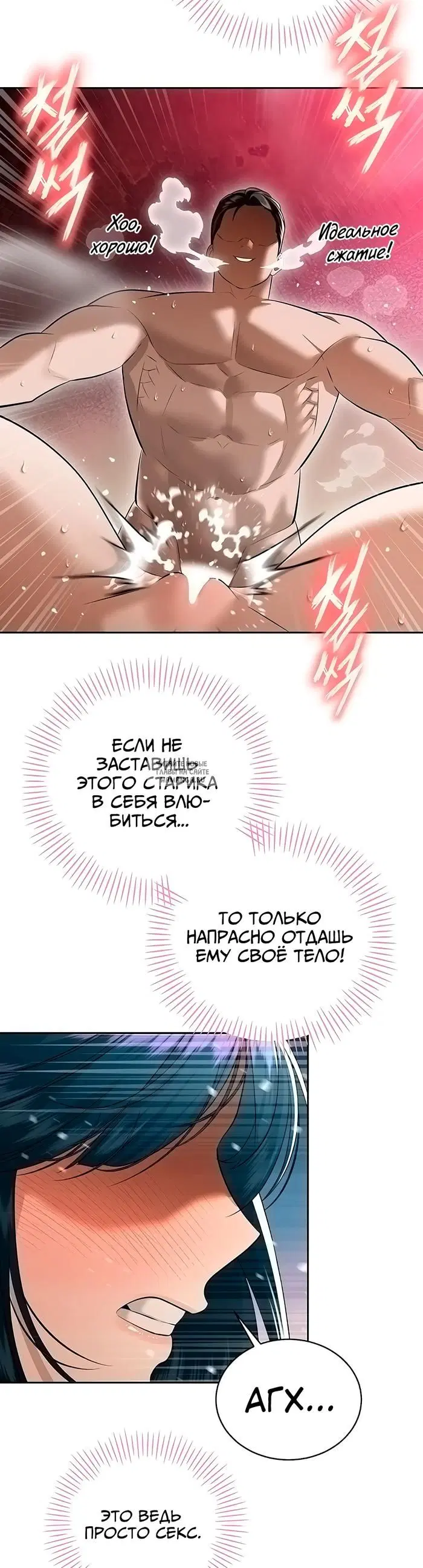 Page 33.000