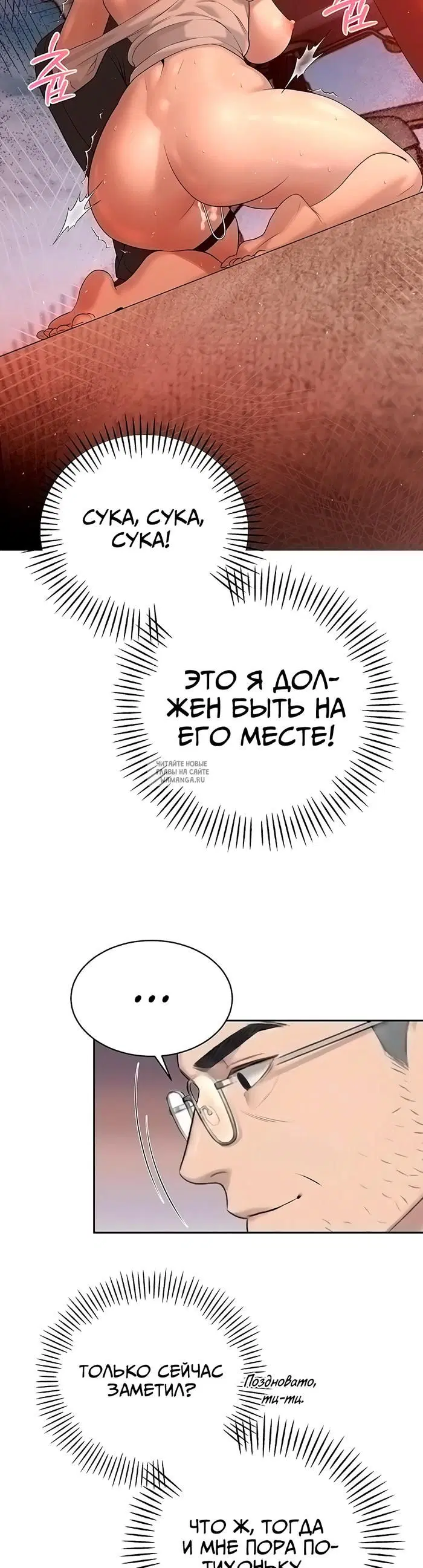 Page 33.000