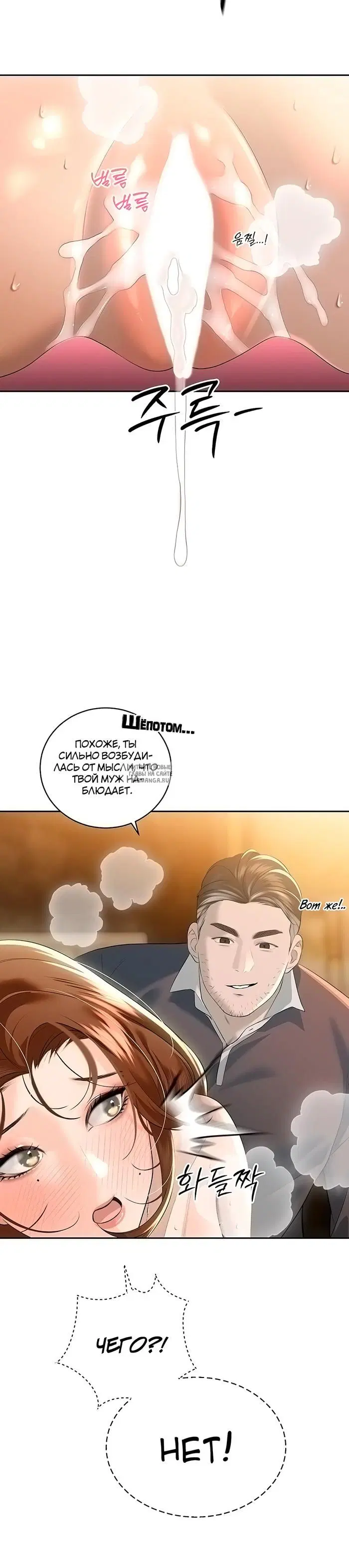 Page 33.000