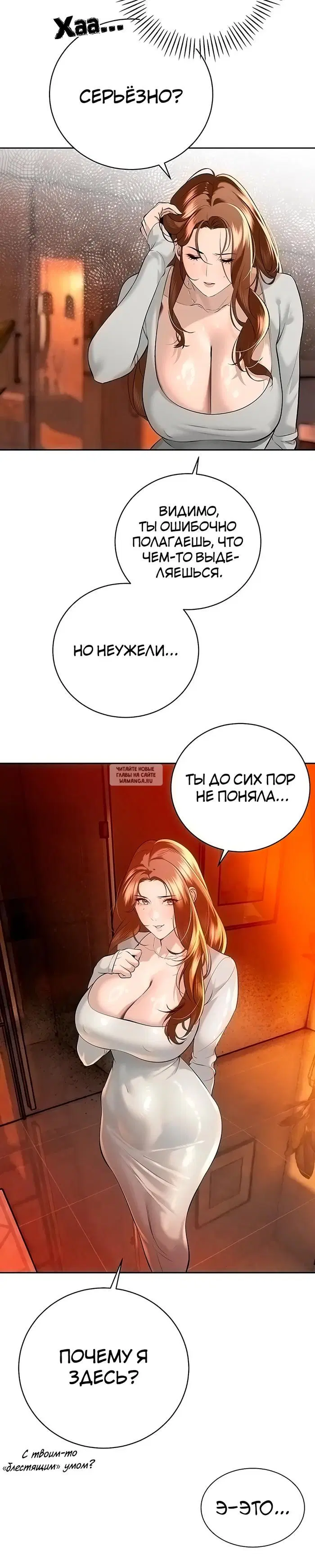 Page 33.000