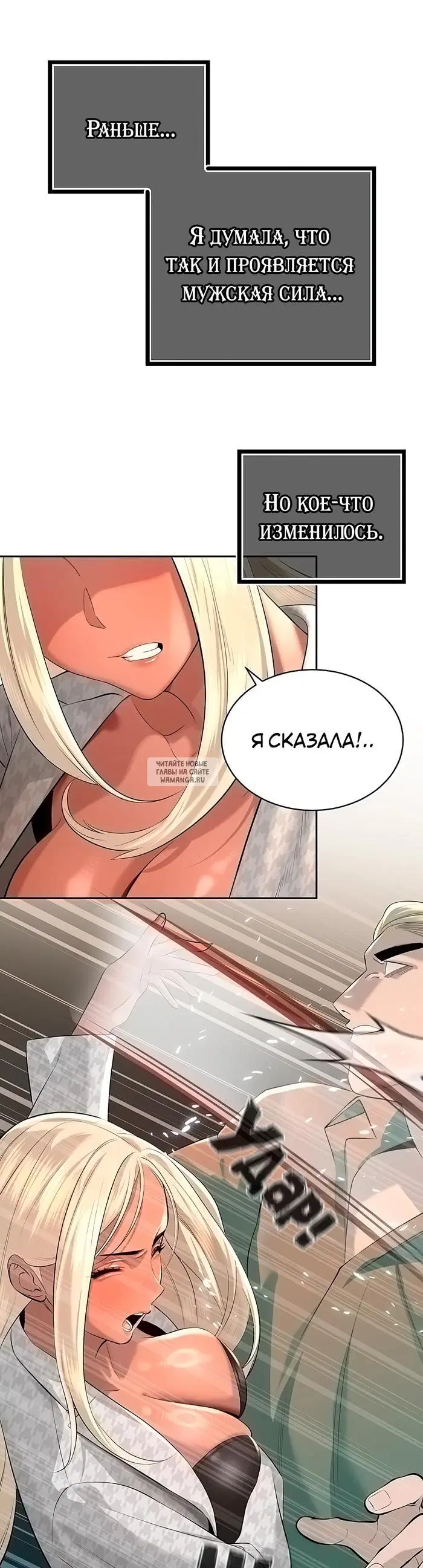 Page 33.000