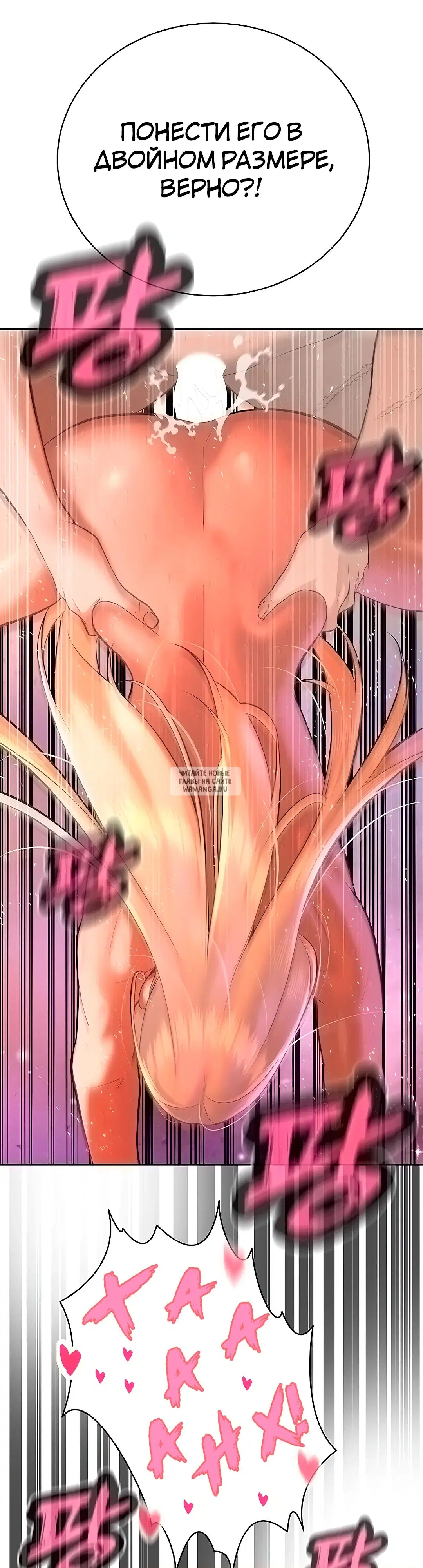 Page 33.000