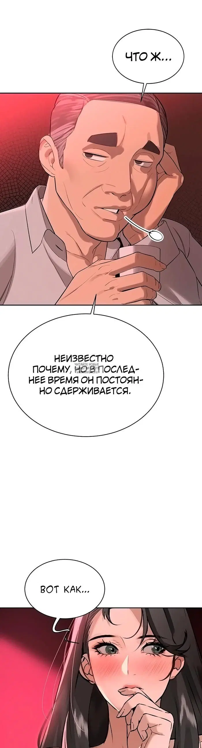 Page 33.000