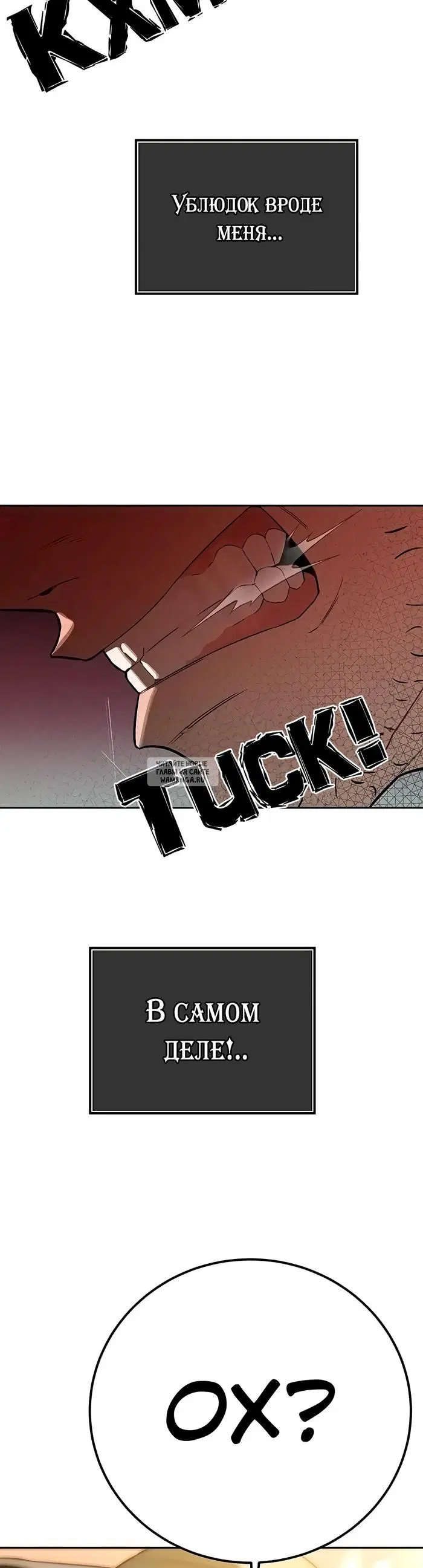 Page 33.000