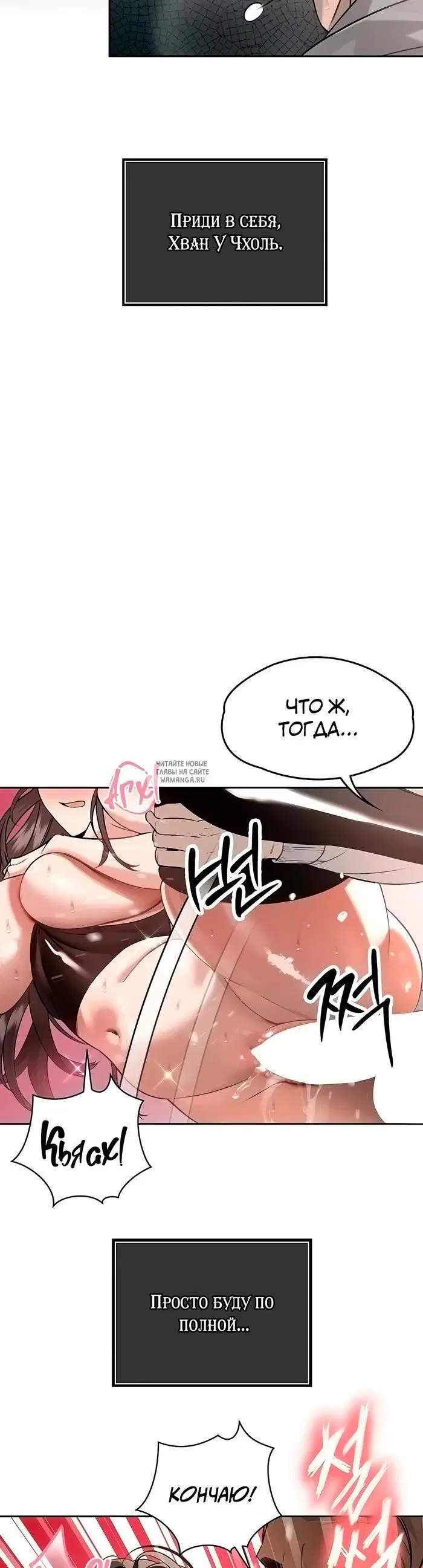 Page 33.000