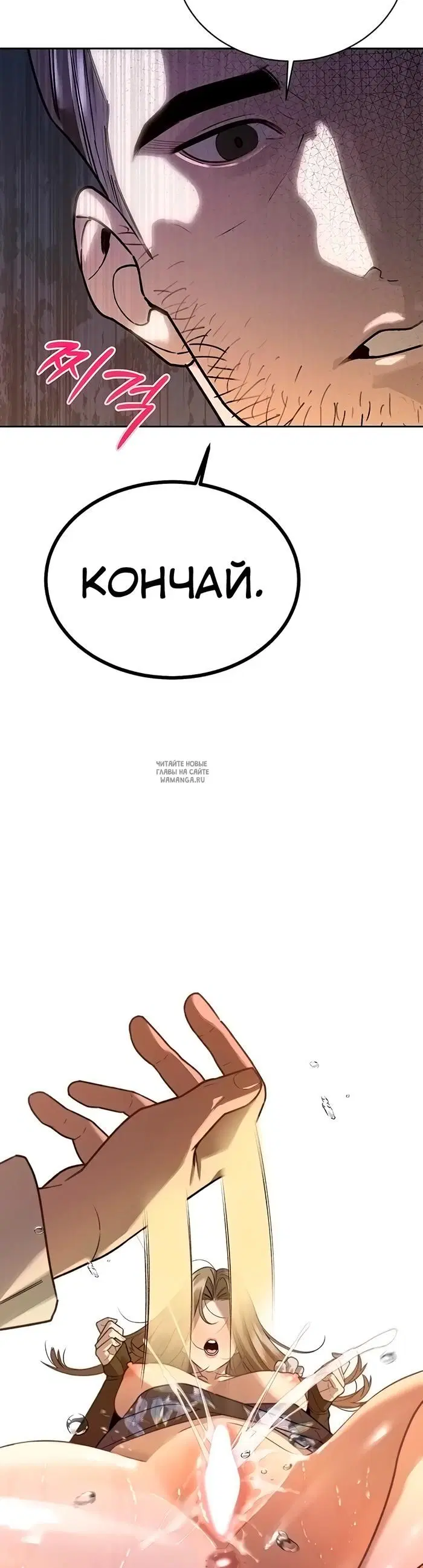 Page 33.000